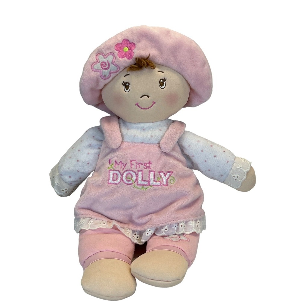 Baby Gund My First‎ Dolly 12" Plush Brown Hair Eyes Pink Outfit